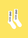 Fake vault socks